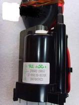 New Philips original high voltage package JF0501-19857 JF-050119-857OX spot