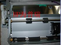 Suitable for HP9000 registration components 9050 9040 check-in components (original 9 percent new)