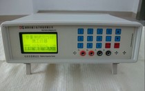 Battery capacity tester C103 Mobile phone battery capacity tester Charge and discharge equipment