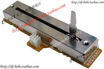 Original Pioneer DJM-909 707 Weld-free vertical fader DWX2323 2324