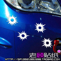 Reflective sub-bullet holes stickers decals stickers for funny car stickers with personality car stickers waterproof sunscreen 11