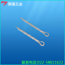 Stainless steel 304 cotter pin GB91 latch hairclip pin U-SHAPED pin 3*12 16 20 25 30 35 40