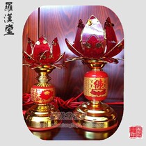 Buddha utensils red lotus lamp Buddha front offering lamp auspicious lamp long-bright lamp pair quality
