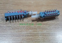 Tongpao PBS-SBV 2*4 straight key switch 12 foot key switch