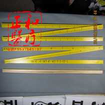 Classroom hygiene measurement multi-use ruler teaching desks and chairs measuring ruler wooden three-fold ruler
