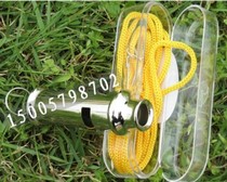 Referee whistle double-tone whistle escape police whistle Super Large Volume life-saving high frequency stainless steel survival whistle