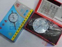 Original fitting authentic Gui quantity shockproof dial 0-5 0-5 0-10 0-10 0-50 0-50 0-80 0-100mm