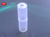 Number 7 turn 5 battery changeover barrel No. 7 turn 5 converting cylinder AAA to AA converter frosted material