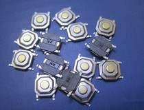 (YL)4*4*1 5MM Tap Key Switch Patch 4 Feet Waterproof Copper Head 1000 Packs Spot