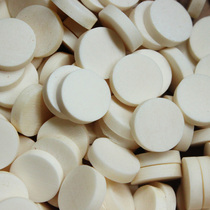 Natural imported Yak bone handmade pipe decoration ring is round pure white pipe decoration supplies　