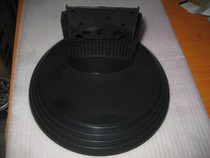 Utility Display Base VX2240W VA2226W-3 VA2220W VA2216W Base Removal Machine