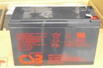 Spot CSB UPS123607 F2 12V360W 12V7 2AH emergency power UPS battery