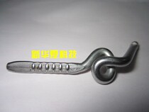 Zhangjiagang spinning] fine yarn FA503 FA507 hard chrome-plated hook non-decorative chrome (per 250)