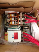 Explosion-proof and intrinsically safe vacuum octave digital display QJZ-200 vacuum electromagnetic starter for mining