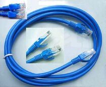 AMP Amphione rice mechanism network cable blue 8 core high performance anti-interference twisted pair Shenzhen special price agent