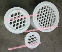 PVC drain pipe fittings 50mm75 110 160 Direct drop type interpolated floor leakage net 2 inches 3 4 6
