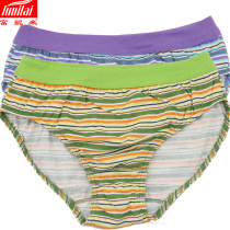 3 boxes of fennillai womens underwear cotton waist triangle underwear wide waist breathable breifs