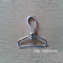 West Wick Sectional FRP Boat Tube Accessories Stainless Steel Spring Hook Marine Fittings Stainless Steel Universal Hook