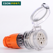 Ethan ES-56CSC540 outdoor cable plug socket waterproof socket 5-hole 40A male and female docking