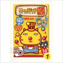 Fuji Ballet photo paper special border sticker Moss doll border sticker Hammi cartoon border sticker