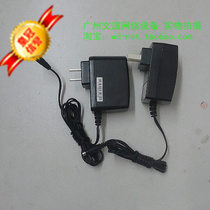 12V1 5A original power supply fiber cat disassembly machine original power supply Jin Maoshuo and other high-quality switching power supply