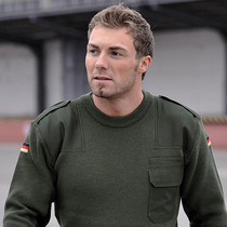 German original West German original new gray and green knitted sweater Cardigan outdoor sweater