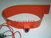 Silicone rubber electric hot belt 200 litres of oil barrel heating with heater heating ring