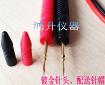 Special pointed Pen 0 3mm Universal Pen Special pointed Pen Table Pen Leda LODESAR LA04023 accuracy