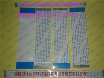 AWM 20624 80C 60V VW-1 Brand new original original cable available in stock Complete specifications