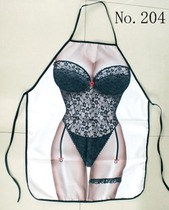 Special sexy apron) Fashion apron) Funny apron) Creative apron) Personality apron) 01