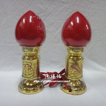 Buddhist supplies LED color-changing copper alloy wave lamp Lotus Lamp Electric candle Changming Lamp Buddha lamp Electric lamp