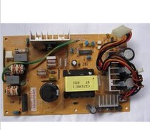 The Yingmei 8400KII 8400K2 power supply board