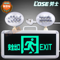 Laus high brightness LED fire emergency light emergency lighting sign light safety exit home power outage lighting