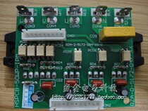 New sea-letter air conditioning outdoor unit module power module KFR-2801G BP* 2 KFR-2801W BP* 2