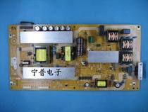 Brand new original Sharp LCD-37A33 power board RDENCA270WJQZ QPWBFE609WJZZ physical