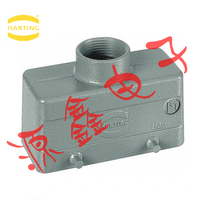 19300161421 harting HAN 16B double buckle upper shell top outlet heavy duty connector M25