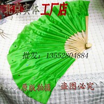 Customized quality small fan 8 inch childrens fan polished bamboo Bone Dance fan children fan