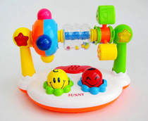 SUNNY baby music Kingdom educational toy cartoon multifunctional music Bean