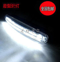 Celery stalk to be light bottle to amount to the bar.