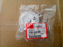 Motorcycle WH100T-A-H-F Little Princess joy Youyue oil pump cover