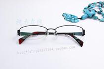 New ladies pure titanium series business simple elegant ultra light myopia frame