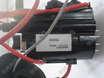 Brand new original Changhong ignition coil BSC68Z BSC68H3 BSC62A BSC59B BSC59A