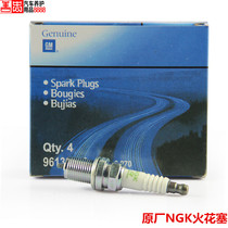 Buick Old and New Kai Yue 1 61 8 Original Spark Plug Scenario 2 0 Lok Fung 1 4 Hot Tip Original