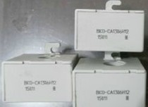 Current Sensor BKO-CA1306H12 Detection transformer Request for quotation