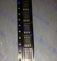 Brand new original AM4392N