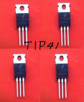 TIP41三极管 TO-220封装