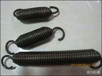 Packaging machine accessories spring tension spring