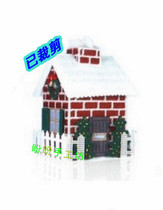 Three-dimensional embroidery kit house tissue box A-1