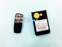 Original Hongda Intercom Battery HD-Q8 HD-Q6 HD-888 Intercom Battery Lithium Battery