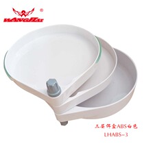 Wanghai bait box pull bait tray side with strong magnetic bait box tighten positioning variable layer ABS white accessories